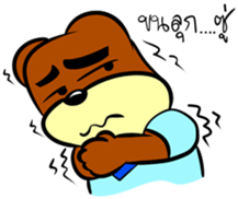 Old Bear (Thai) sticker #7492907