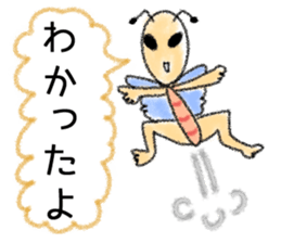 Collection of words of the end sticker #7492998