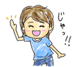 Collection of words of the end sticker #7493006