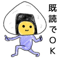 Collection of words of the end sticker #7493022