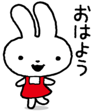 Double personality Usayo sticker #7493156