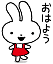 Double personality Usayo sticker #7493156