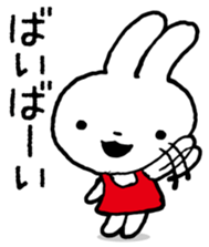 Double personality Usayo sticker #7493157