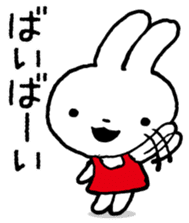 Double personality Usayo sticker #7493157