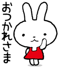 Double personality Usayo sticker #7493158