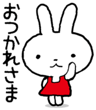 Double personality Usayo sticker #7493158