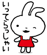 Double personality Usayo sticker #7493159