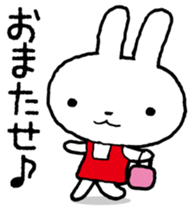 Double personality Usayo sticker #7493160