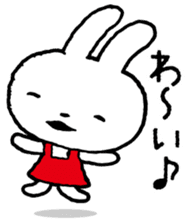 Double personality Usayo sticker #7493162