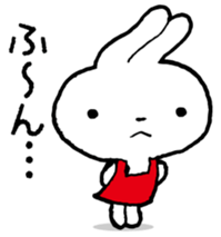 Double personality Usayo sticker #7493164