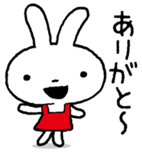 Double personality Usayo sticker #7493165