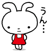 Double personality Usayo sticker #7493166