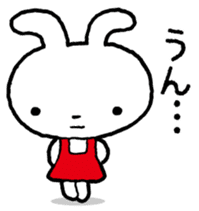 Double personality Usayo sticker #7493166