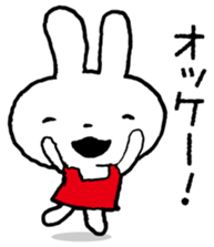 Double personality Usayo sticker #7493168