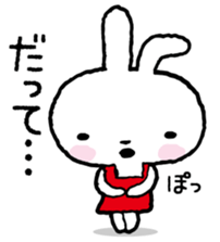 Double personality Usayo sticker #7493172