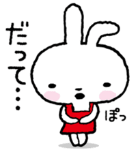 Double personality Usayo sticker #7493172