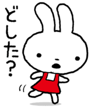 Double personality Usayo sticker #7493173