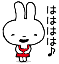 Double personality Usayo sticker #7493175