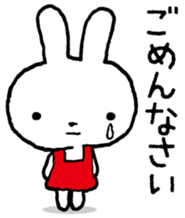 Double personality Usayo sticker #7493176