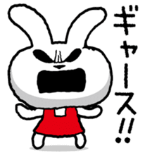 Double personality Usayo sticker #7493180