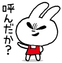 Double personality Usayo sticker #7493181