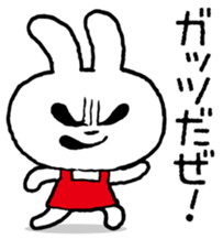 Double personality Usayo sticker #7493182