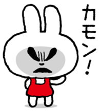 Double personality Usayo sticker #7493183