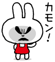 Double personality Usayo sticker #7493183