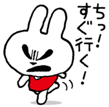 Double personality Usayo sticker #7493184