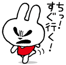 Double personality Usayo sticker #7493184