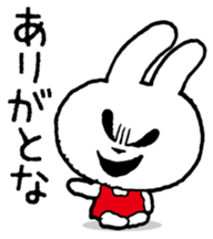 Double personality Usayo sticker #7493185