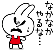 Double personality Usayo sticker #7493188