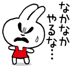 Double personality Usayo sticker #7493188