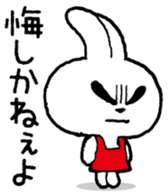 Double personality Usayo sticker #7493190