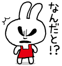 Double personality Usayo sticker #7493191