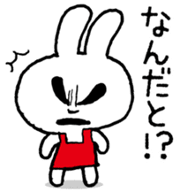 Double personality Usayo sticker #7493191