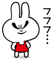 Double personality Usayo sticker #7493193