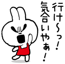 Double personality Usayo sticker #7493194