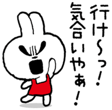 Double personality Usayo sticker #7493194