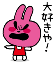 Double personality Usayo sticker #7493195