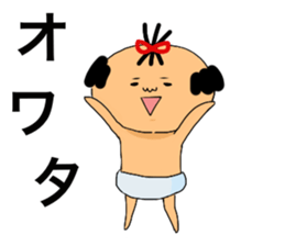 mrargus2 sticker #7493237