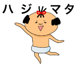 mrargus2 sticker #7493238