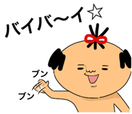 mrargus2 sticker #7493240