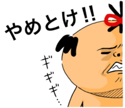 mrargus2 sticker #7493243