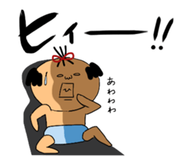 mrargus2 sticker #7493245