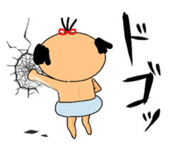 mrargus2 sticker #7493246