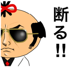 mrargus2 sticker #7493247