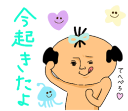 mrargus2 sticker #7493250