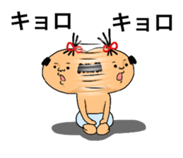 mrargus2 sticker #7493252