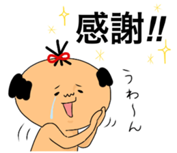 mrargus2 sticker #7493256